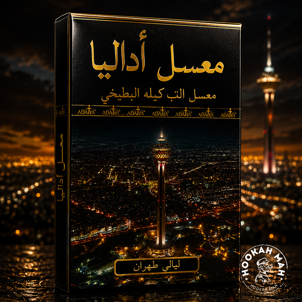تنباکو آدالیا شبهای تهران Adalya Tehran Nights Tobacco
